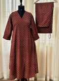 Blockprint Co-ord set
